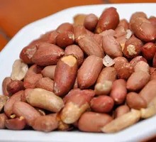 Signature Peanut Seeds