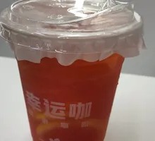 Yuzu Iced Lemon Tea