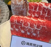 Premium Wagyu Striploin