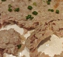 Bamboo Shoot Steamed Pork Cake