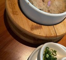 Hakka Pork Soup