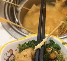 Hong Kong-style Rich Broth Hot Pot