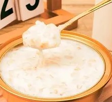 Coconut Flavored Oatmeal Bird's Nest Porridge