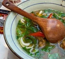 Spicy Pork and Pepper Noodles