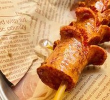 Old Changsha Mini Sausage