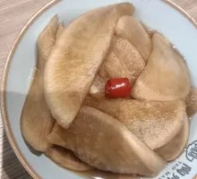 Pickled Radish with Spicy Sauce