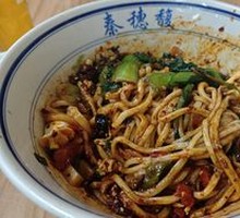 Four-in-One Noodles