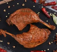 Spicy Braised Duck Leg