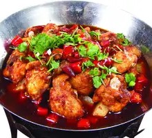 Spicy Pot Chicken