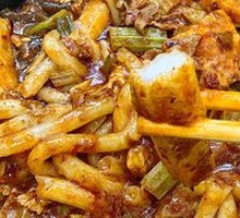 Kimchi Chicken Rice Cake Stir-fry