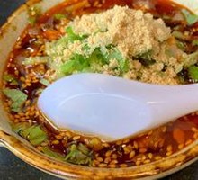 Special Brain Dish