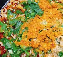 Spicy Instant Noodles