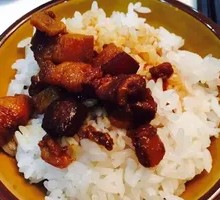 Braised Pork Rice Bowl