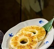 Caramelized Pineapple