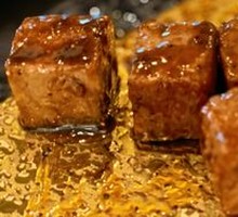 Wagyu Beef Cubes
