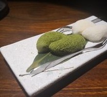 Coconut Matcha Mochi
