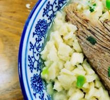 Braised Beef with Noodles