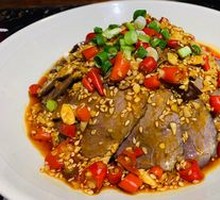 Xiangxi Beef