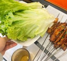 Super Pork Belly