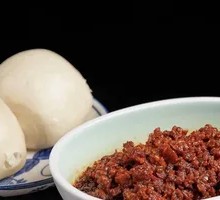 Eight Treasure Chili