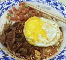 Lean Meat with Tomato and Egg Stir-fry with Oil Splash