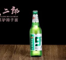 Qingdao Nine Degrees