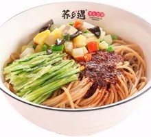 Cold-Mixed Buckwheat Noodles