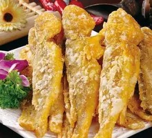 Golden Small Yellow Croaker