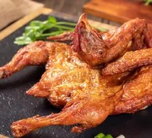 Whole Crispy Chicken