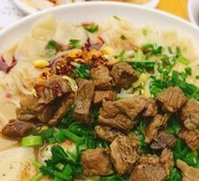 Beef Noodles