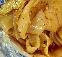 Stir-Fried Flour Wraps