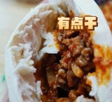 Saozi Sandwich