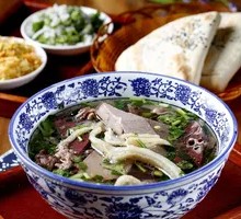 Boiled Lamb Offal in Soup