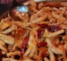 Spicy Chicken Feet