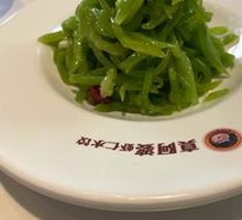 Stir-fried Crisp Bamboo Shoots