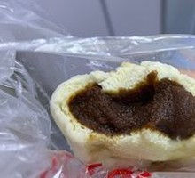 Rose Bean Paste Dessert