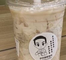 Osmanthus Rice Wine Milk Tea
