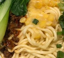 Flower Market Broad Bean and Meat Noodles