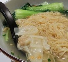 Signature Wonton Noodles