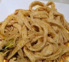 Cold-Blended Beef Tendon Noodles