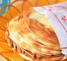 Old Tongguan Signature Meat Sandwich