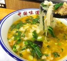 Succulent Pork with Noodles