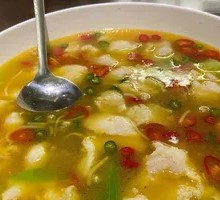 Golden Soup Black Fish Slices