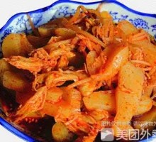 Special Gua Gua Wheat Gluten Noodles