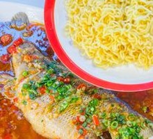 Steamed Sea Bass