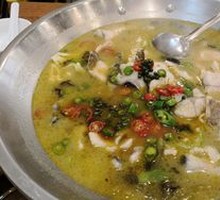 Sour Cabbage River Catfish