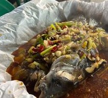 Spicy River Catfish