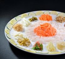 Fresh Fish Salad