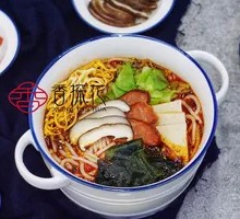 Classic Sichuan Spicy Rice Noodles