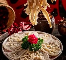 Original Cut Tripe